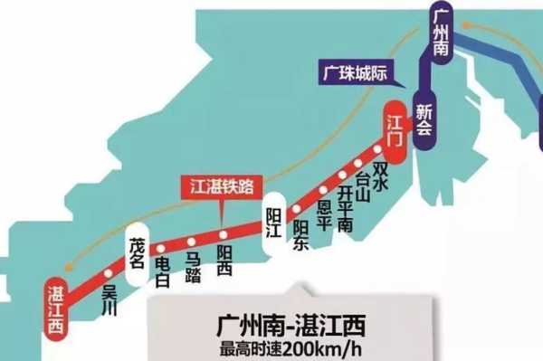 湛江到宜宾的客车（宜宾到湛江火车路线图）